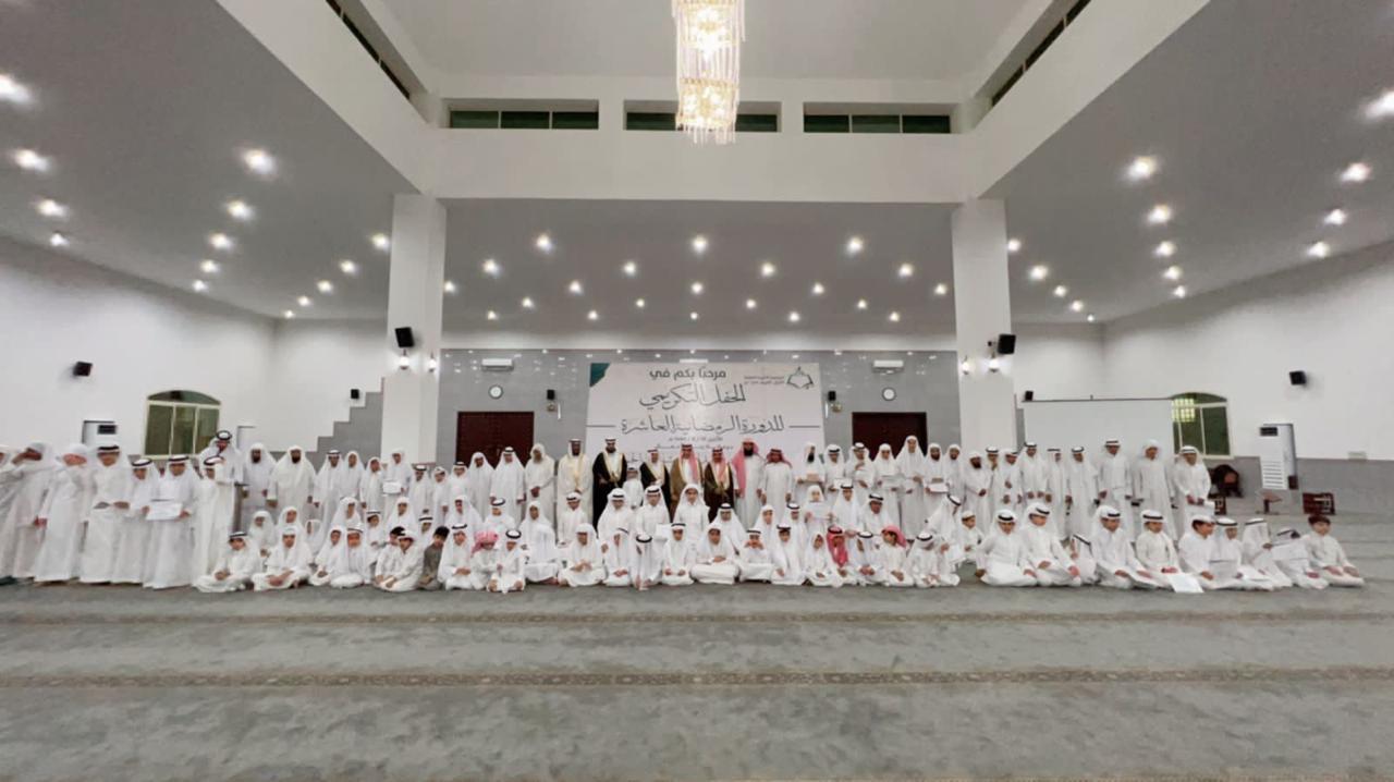 جمعية تحفيظ القران في جو